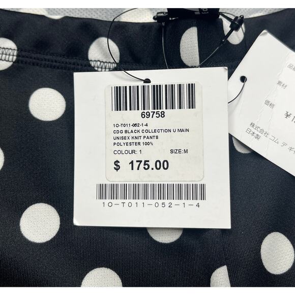 2-46 COMME DES GARCONS Unisex Leggings Polka Dot Medium - Picture 7 of 7